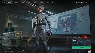 天天被冷暴力的摸金选手