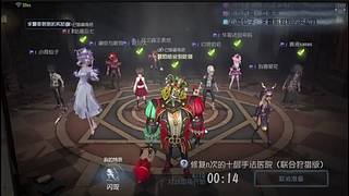 用户1402906843的直播间