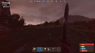 孤山绝影free solo