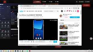 孤山绝影free solo