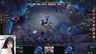 艾欧尼亚下棋乱斗有位置