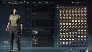 快乐跑刀，坐等板板