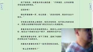 祝健康 不差钱 心情好