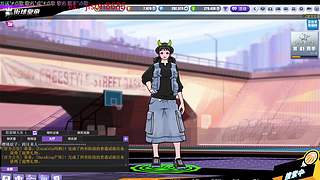 街头篮球自由规则