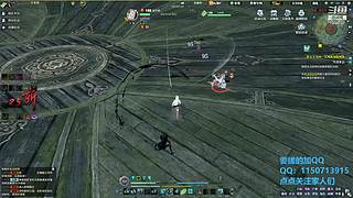 阿玛特拉斯 1204737