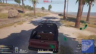 有车位：今天吃鸡了吗？