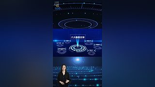 胡众人工智能助手的直播间