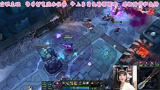 艾欧尼亚第一颠勺人