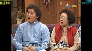 （小毅）顺才少爷轮播