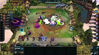 帮上分圆梦不排队