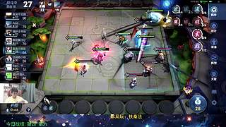 模拟战棋王 正在冲分~