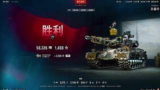 隐身伏击 蹲守收割残血