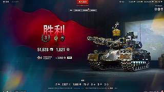 隐身伏击 蹲守收割残血