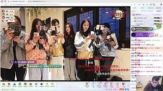 【小奶团】啸天盟钦天监