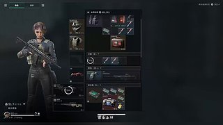 用户8125753628的直播间