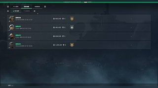 用户0081650925的直播间1828