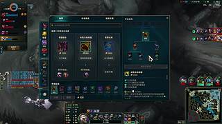 约德儿被打成麻瓜，把把拿老八