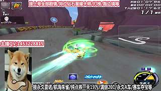 免费上号速度来！！！