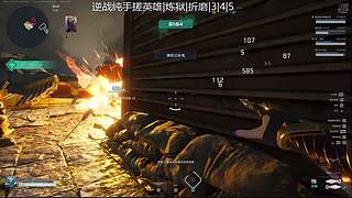 还有高手111 12558947