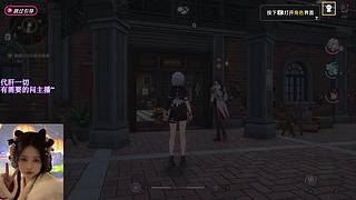 有位，能够以够肝，颜值萌妹