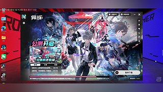 最菜的一集 12599012