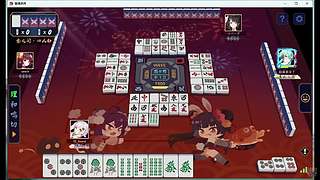 出差几天，回来正常直播！