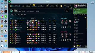 想上分的加发弹幕