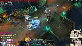 黑色玫瑰 海克斯大乱斗 新人主播 娱乐