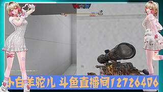 你是一个一个一个小白