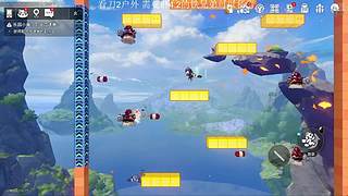 看户外肝崩铁12800679