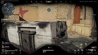 糯米圆子电竞的路边