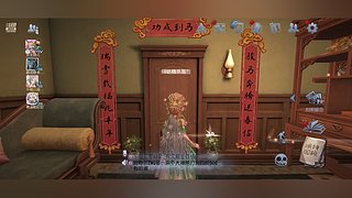 一起看深渊 12818380