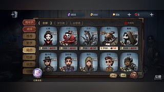 随便播一播 12820470