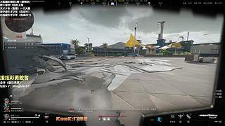 斗鱼三角洲下饭局的直播间