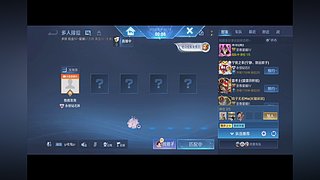 独孤发育的直播间