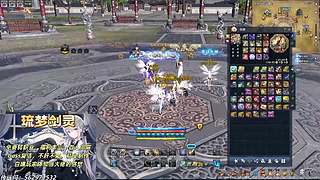 o尐孩孓気o997的直播间