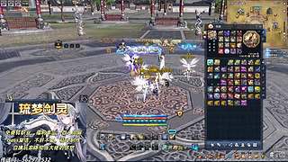 o尐孩孓気o997的直播间