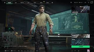 护航界的一棵草