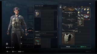 不困的风的直播间