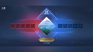 王者荣耀惋惜的直播间