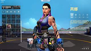 颗秒小许的直播间