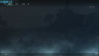 封号丿男人的直播间