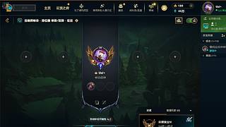 就是开心就是玩 12836163