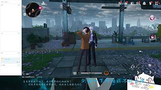 新主包播《异环》随便玩玩蹭个热度