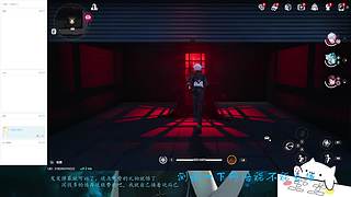 新主包播《异环》随便玩玩蹭个热度