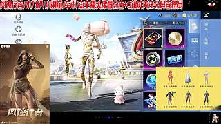 风蚀木乃伊番茄返厂