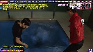 【RM-点播】点播！模式-24H欢乐不断