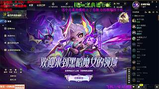 电一海斗有车位 感恩遇见 ❤