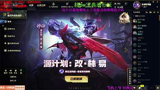 电一海斗有车位 感恩遇见 ❤