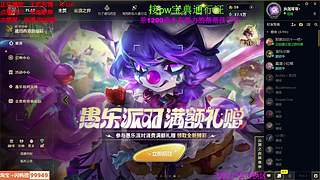 电一海斗有车位 感恩遇见 ❤